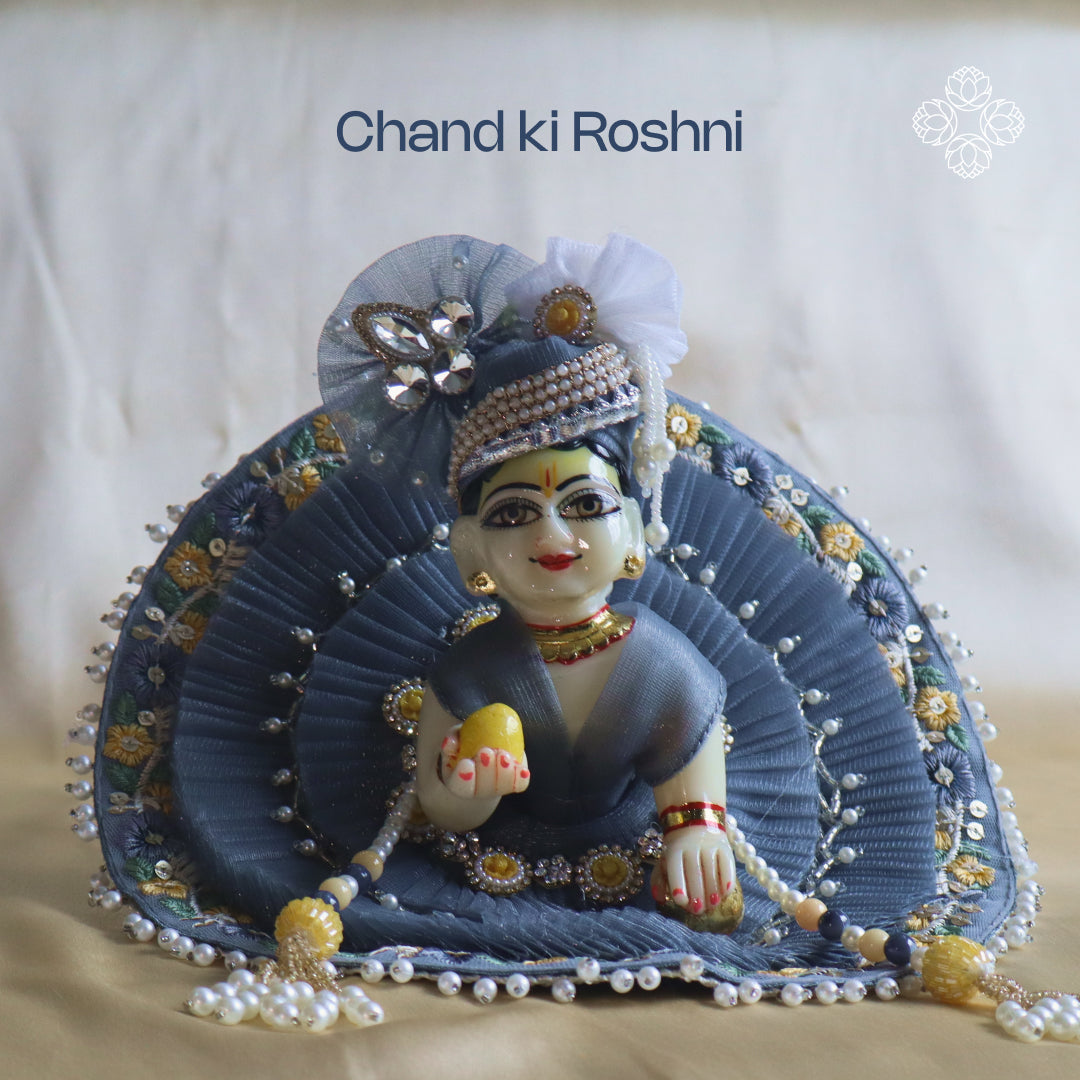 Chand ki Roshni
