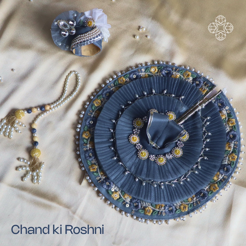 Chand ki Roshni