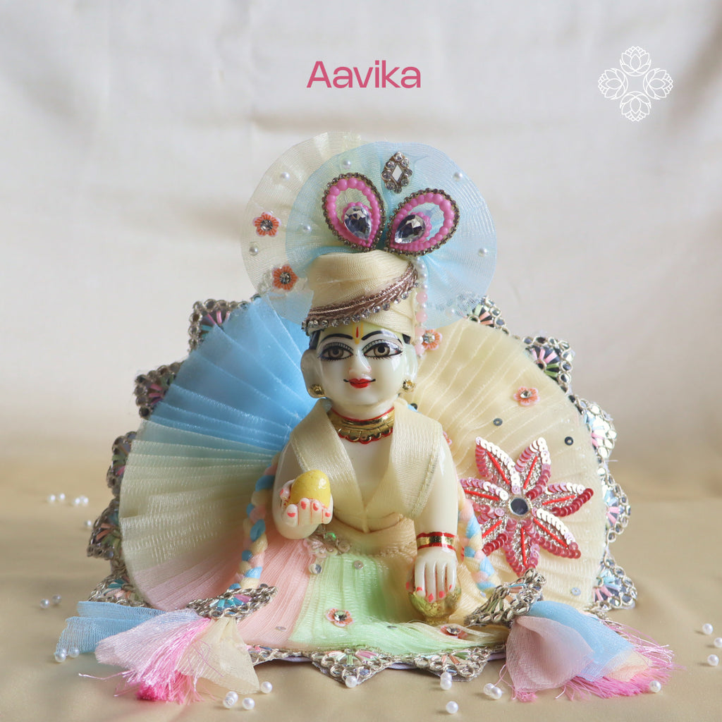Aavika