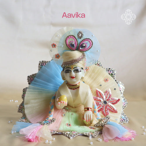 Aavika