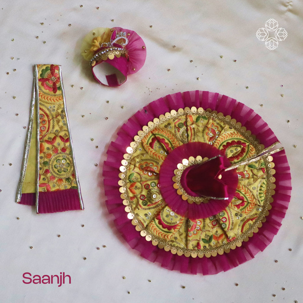 Saanjh