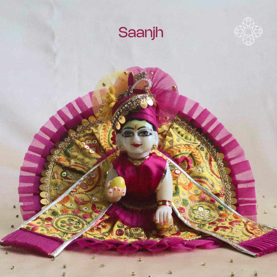 Saanjh