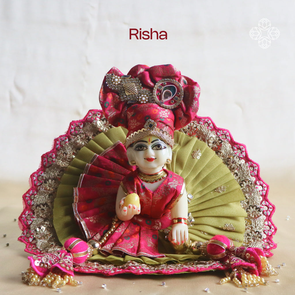 Risha