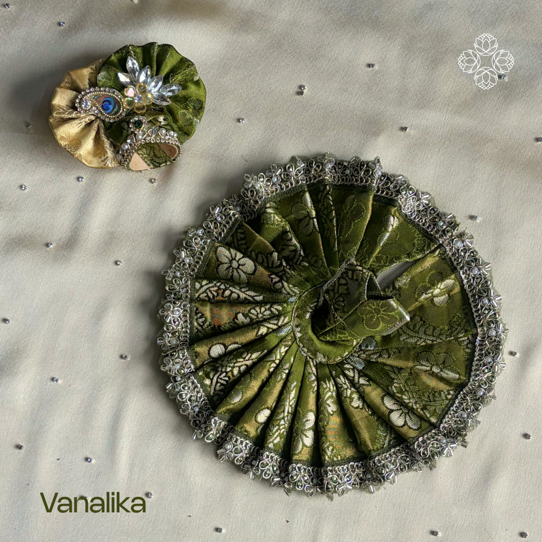 Vanalika